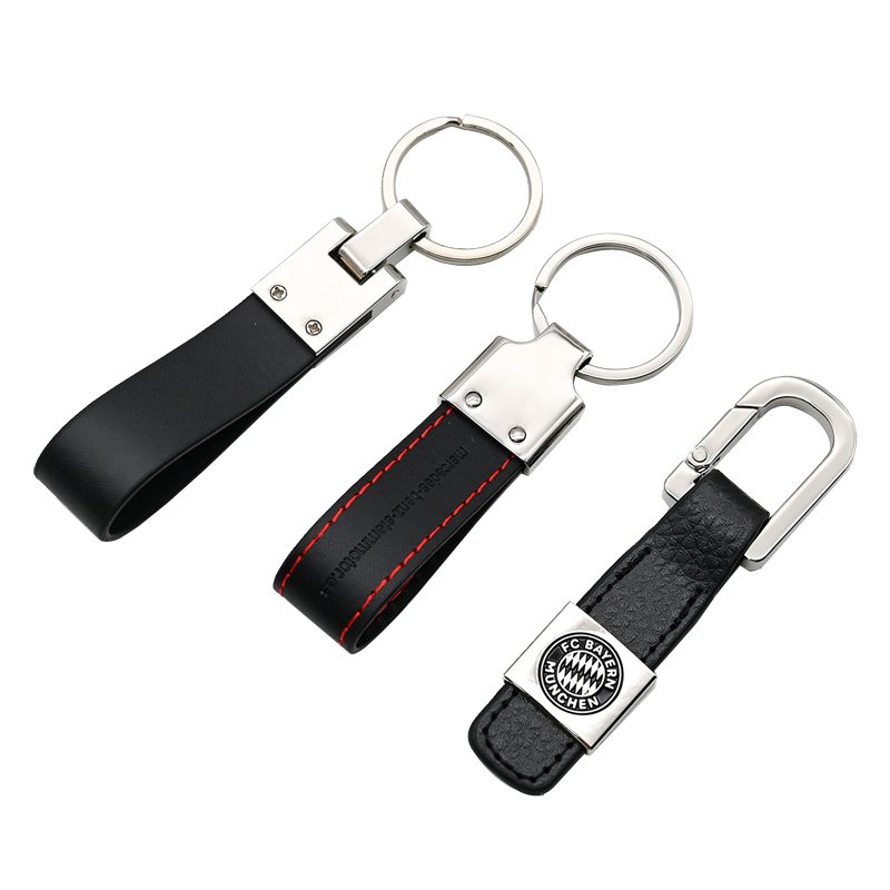 PU Leather Key Ring.JPG