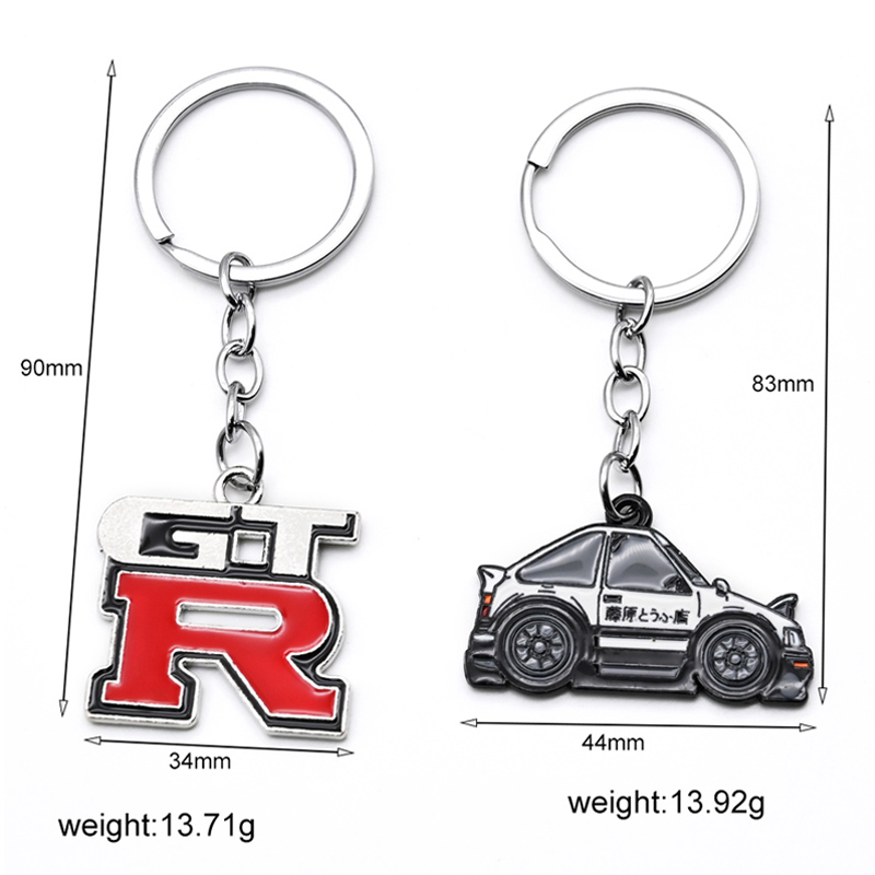 Metal Logo Keychain.jpg