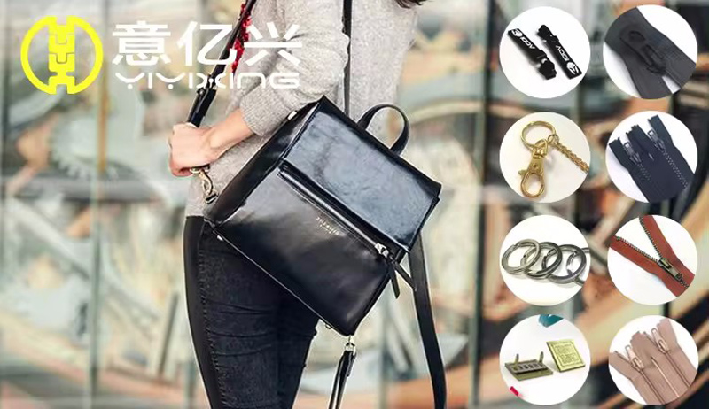 Bag Metal Hook