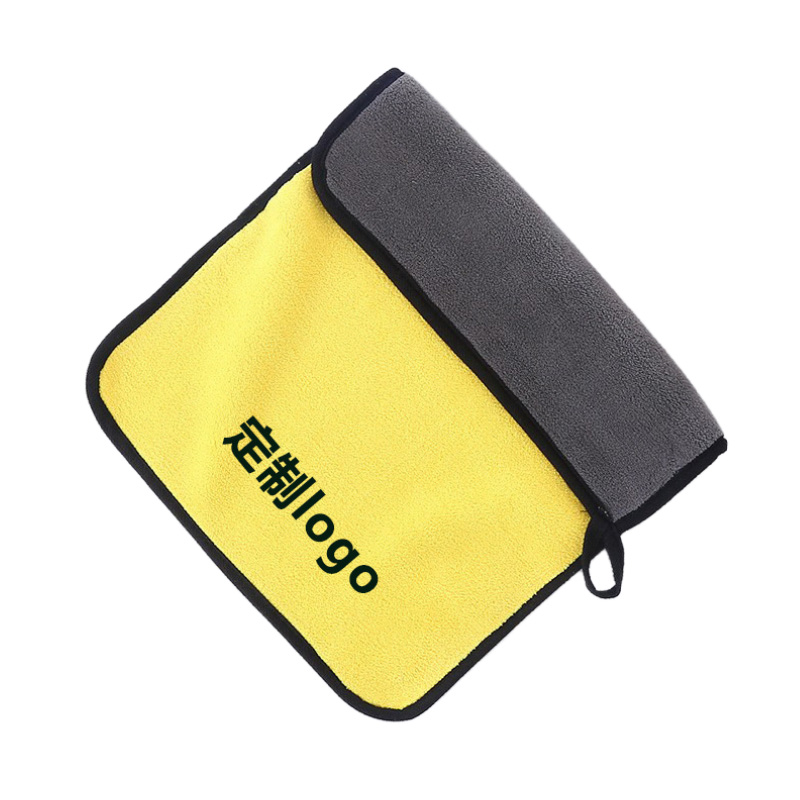 Microfiber Towel For Car Wash.jpg