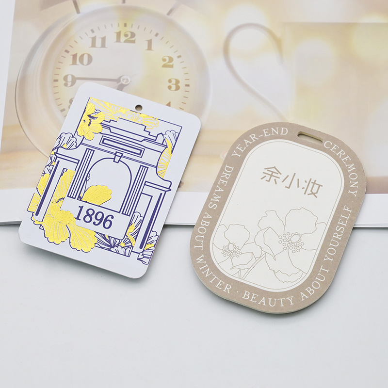 Hanging Car Air Freshener Manufacturer.JPG