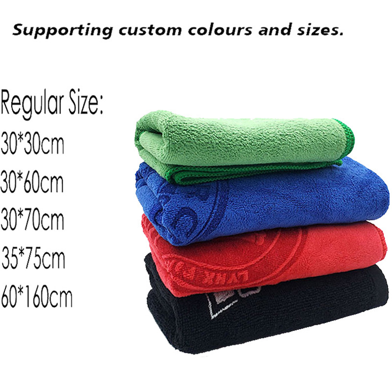 Microfiber Towel For Car.jpg