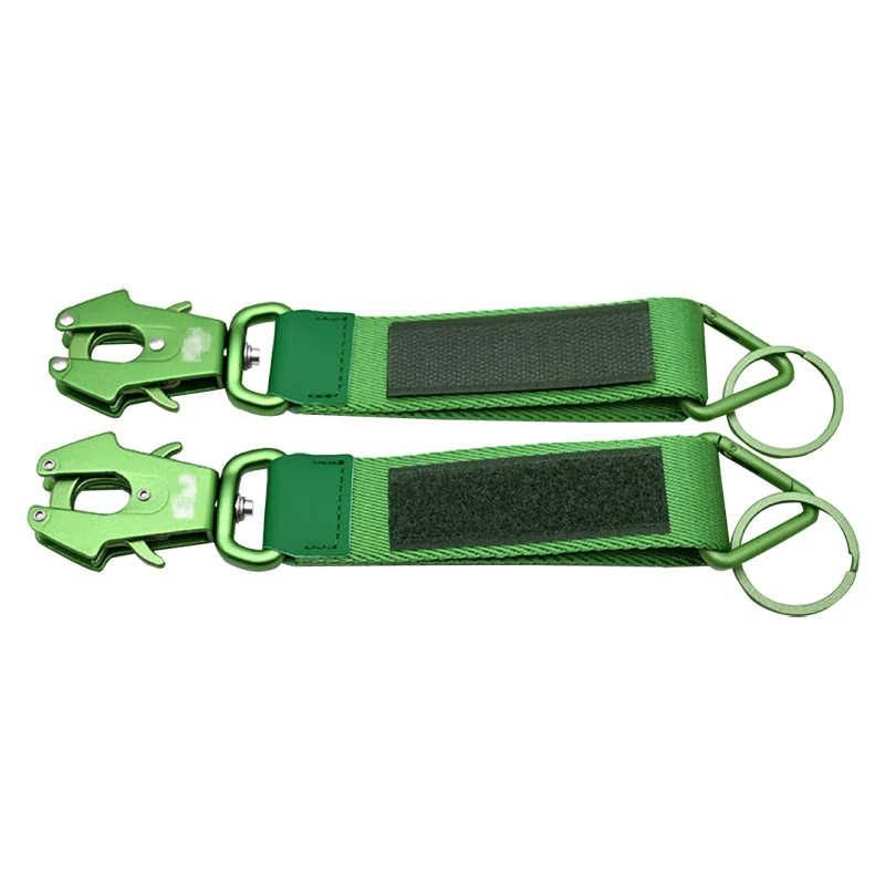 Nylon Strap Keychain.jpg