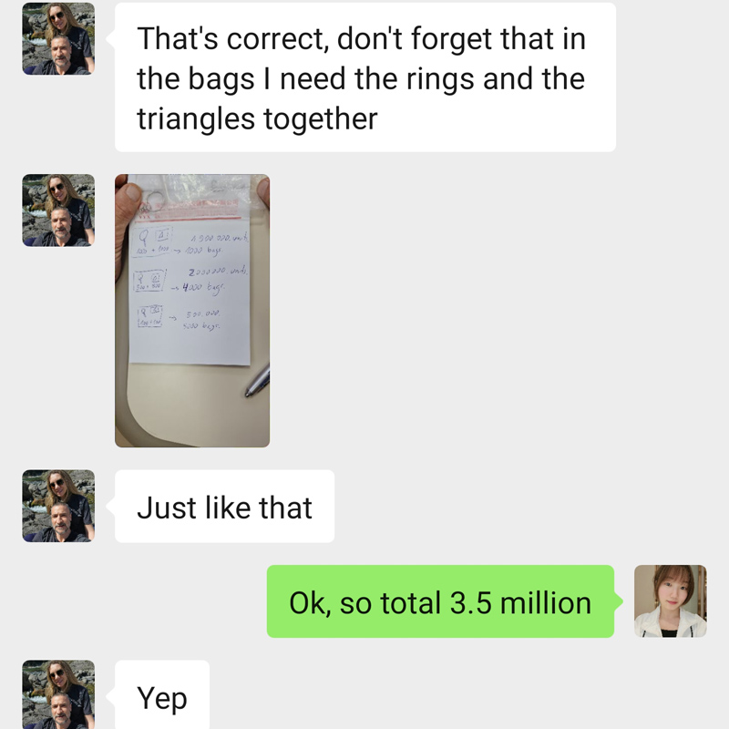 Confirm Product Details.jpg