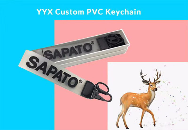 Off White Rubber Keychain