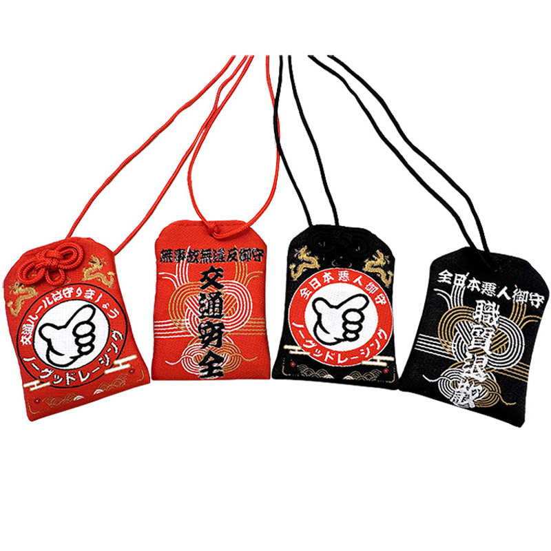 Japanese Omamori Amulet Charm Embroidered Omamoris Custom Fabric Decoration Accessories
