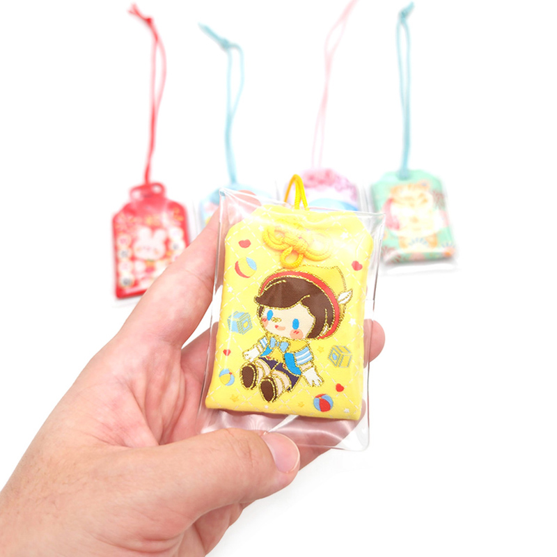 Omamori Gift.jpg