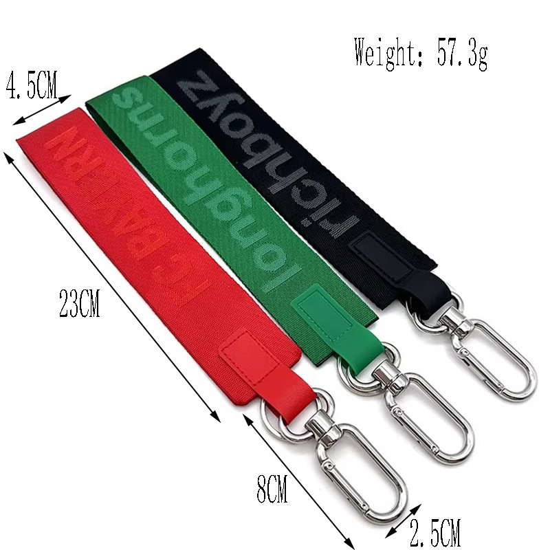 Woven Jacquard Lanyard.jpg
