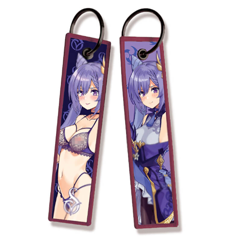 Jet Tag Keychain