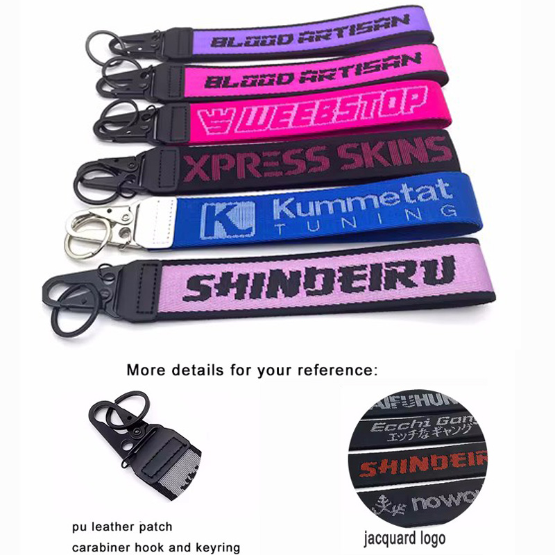 Jacquard Keychain Strap