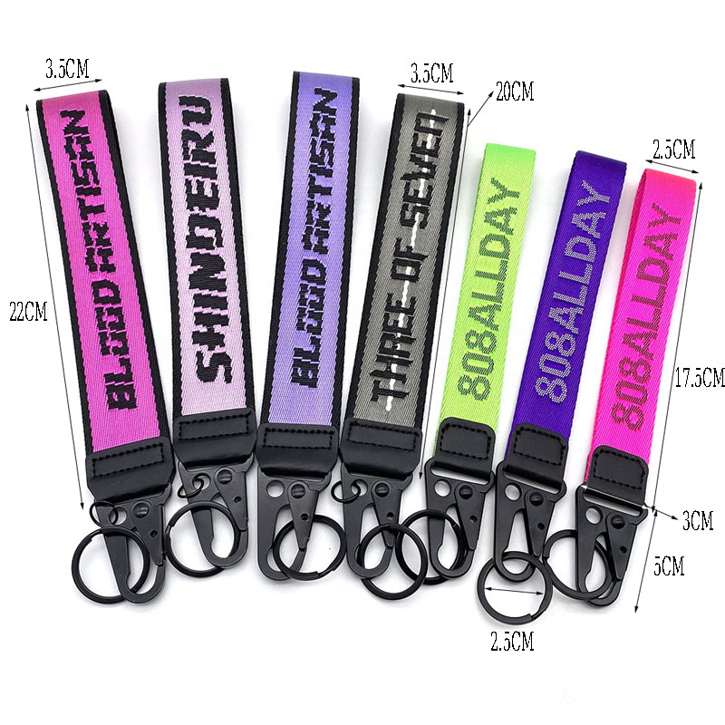 Jacquard Keychain.jpg