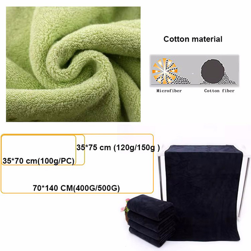 Cotton Towel Wholesaler