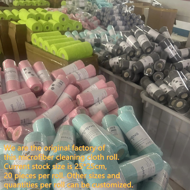Disposable Dish Cloths